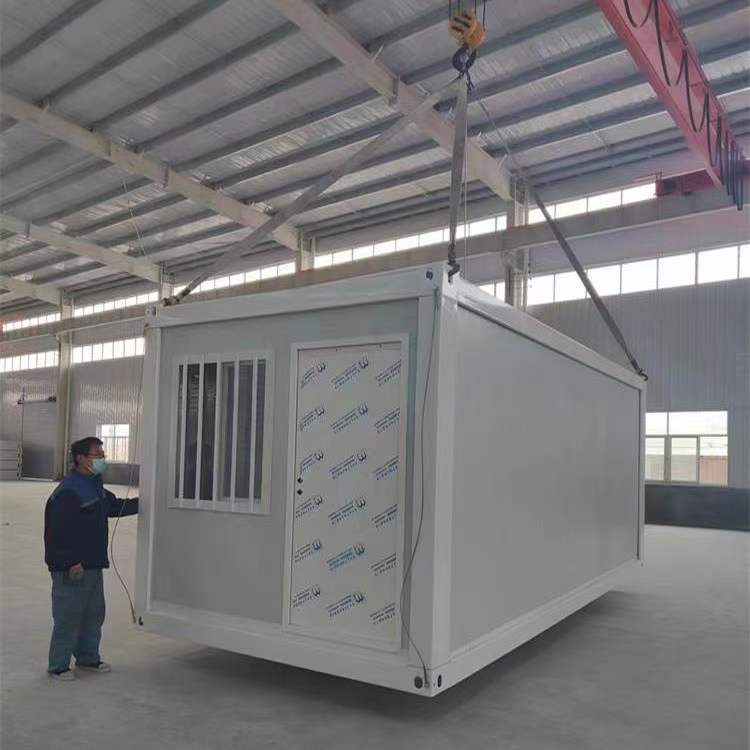 Common Folding Container House