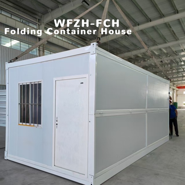 Folding Container House